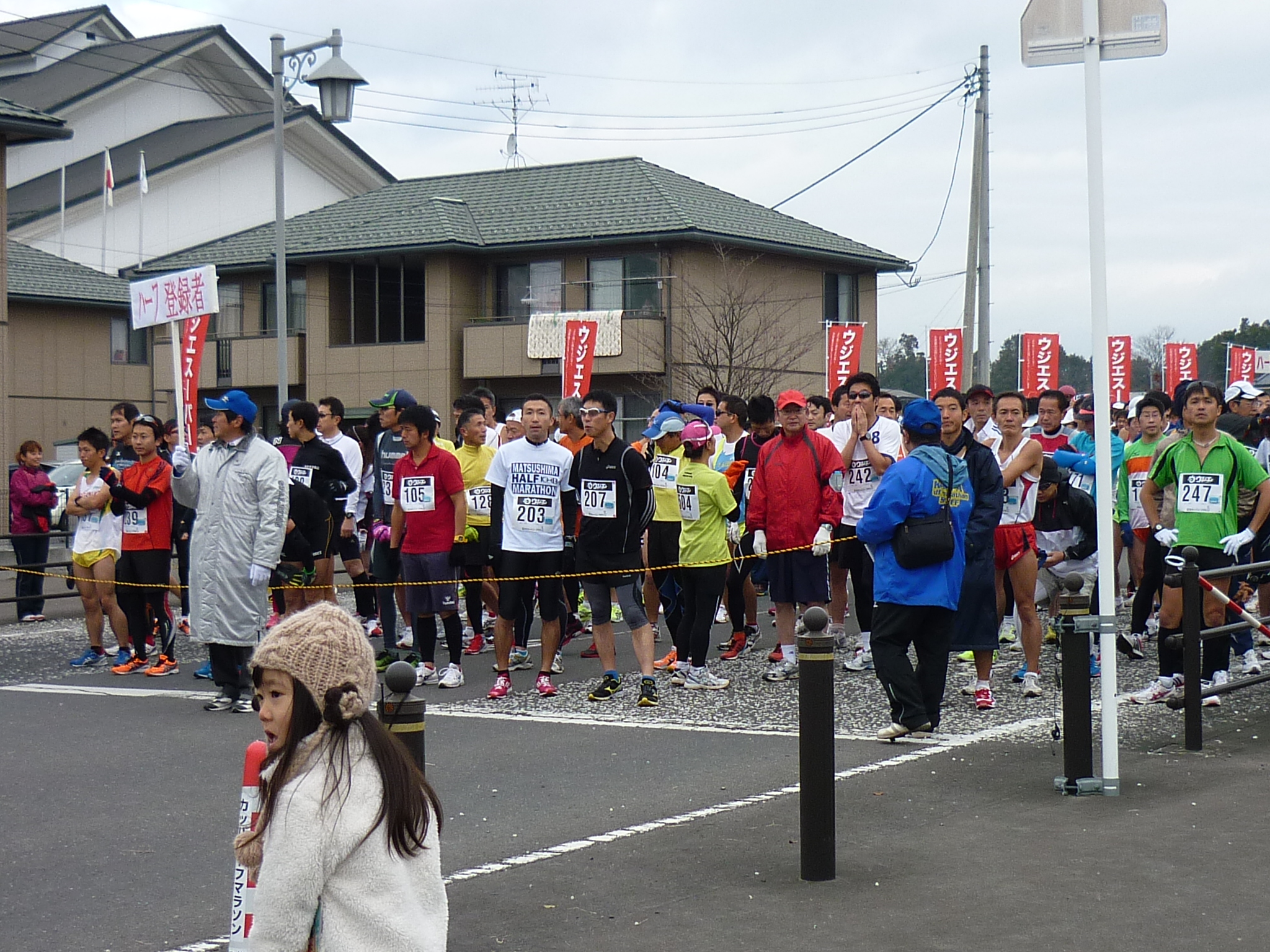 怠けて練習不足の登米カッパハーフマラソン いつまでも成長しないランナー日誌